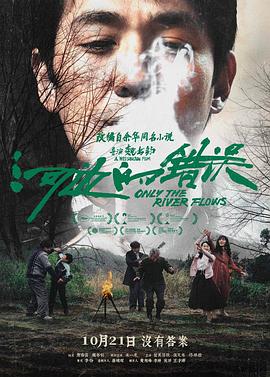 日韩美脚AV在线观看
