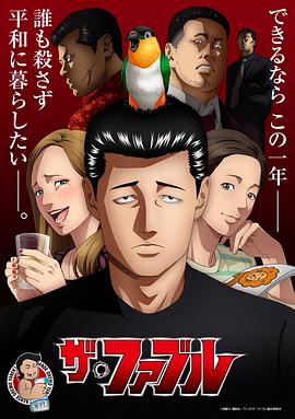 依依成人网免费视频观看
