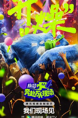 67194在线接播放