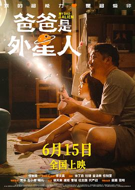 2025免费国产AⅤ精品