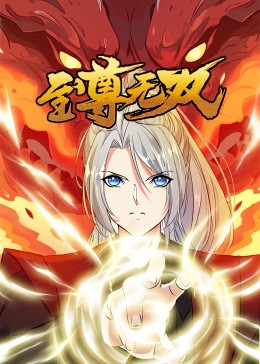 午夜dj免费中文字幕韩一级