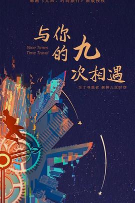 2025国产精品直播