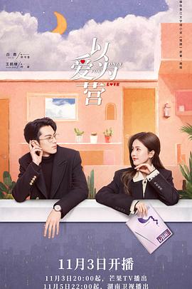 女教师调教中文字幕番号