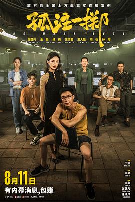 亚洲国产AV美女网站